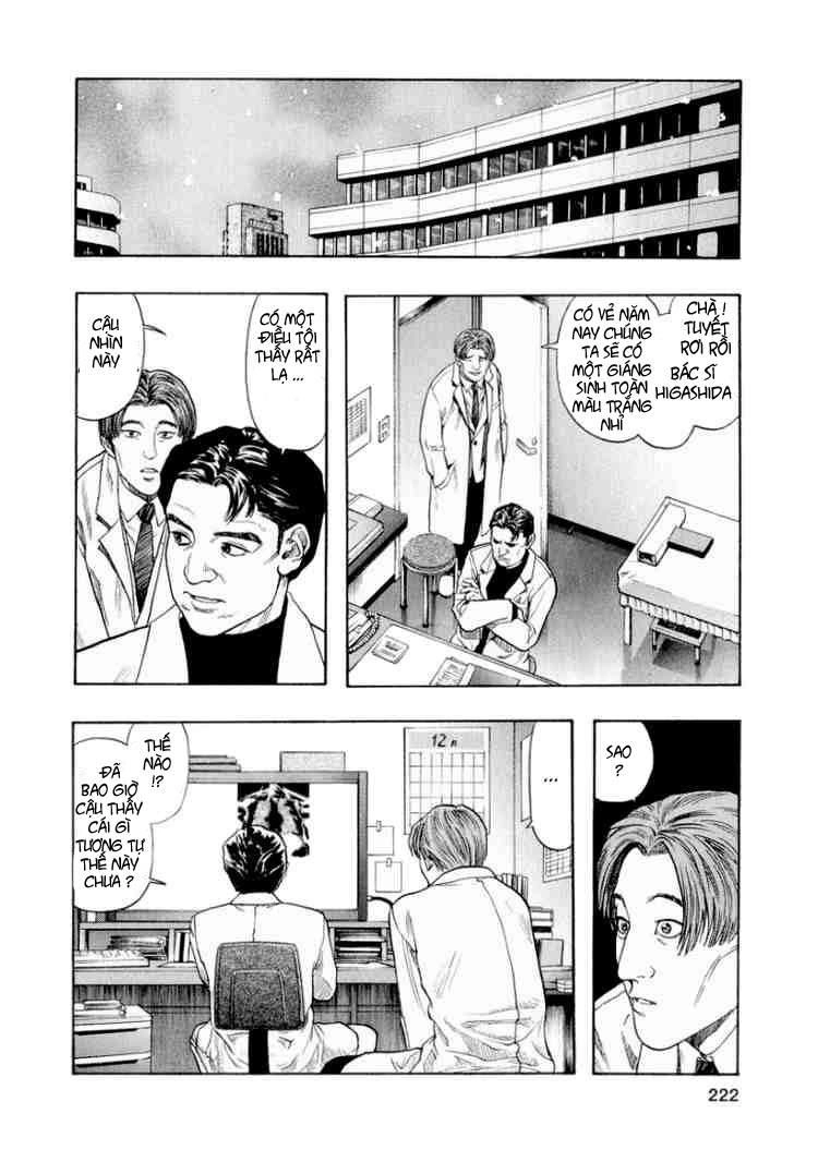 Zetman Chapter 11 - 4