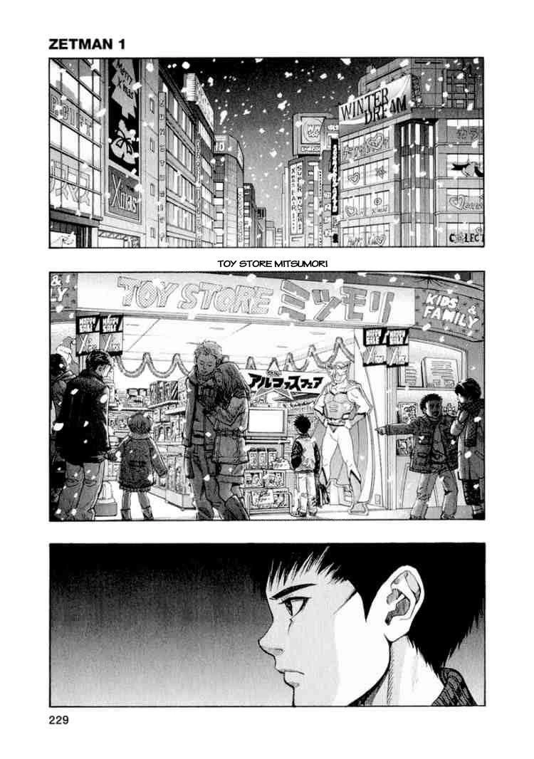 Zetman Chapter 11 - 11