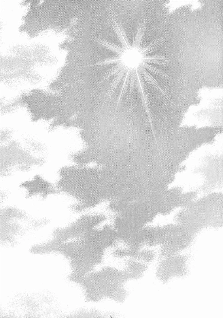 Zetman Chapter 12 - 15