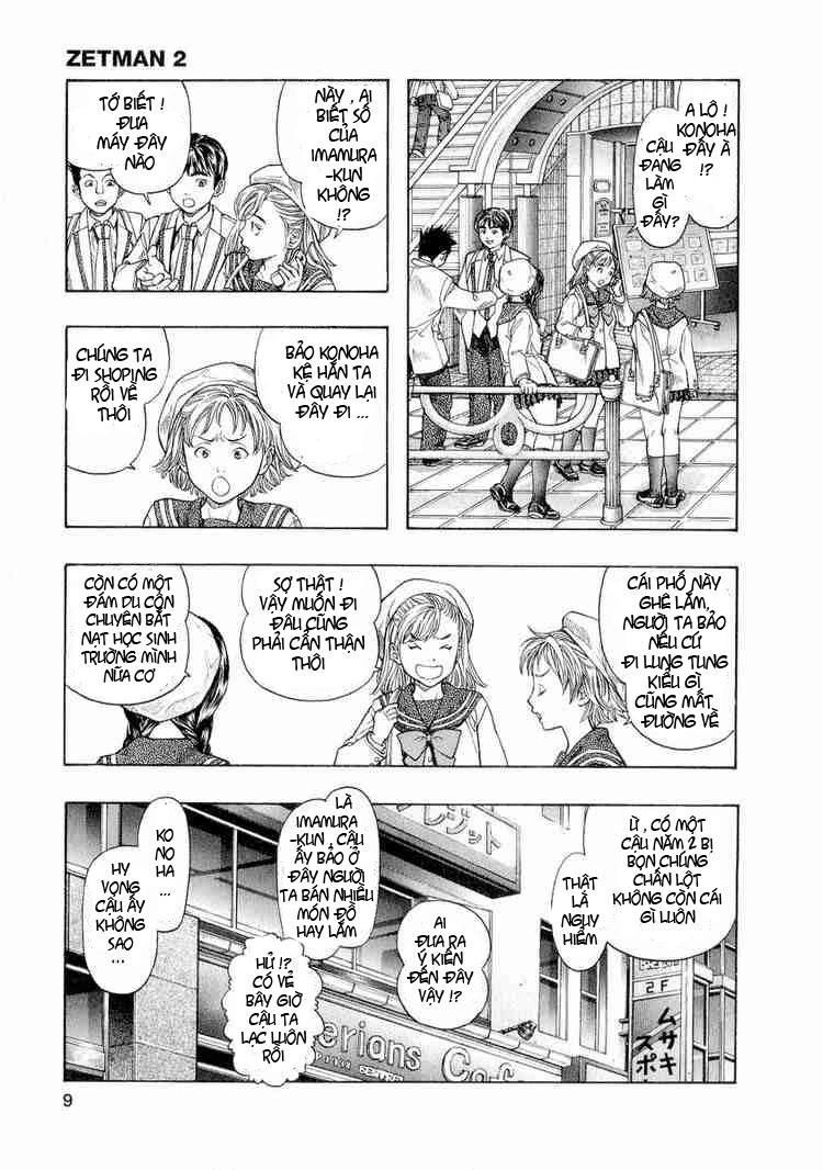 Zetman Chapter 13 - 6