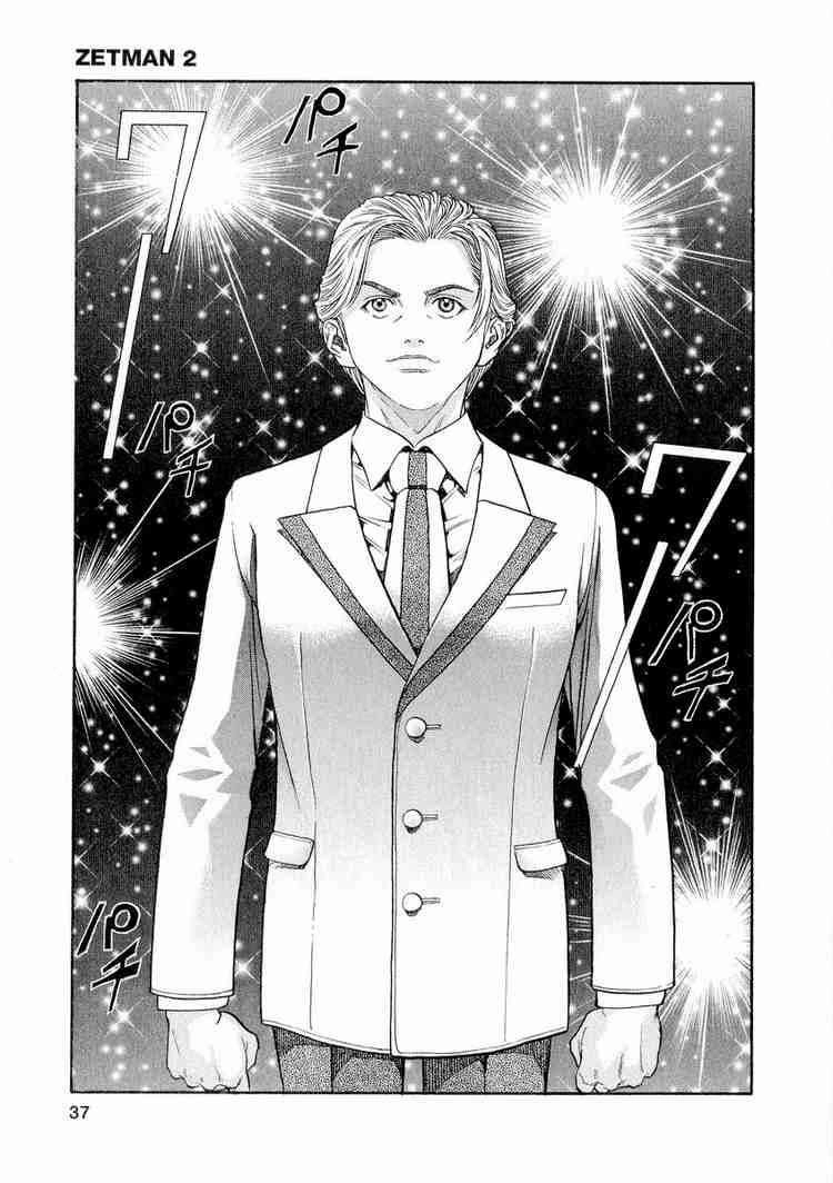 Zetman Chapter 14 - 19