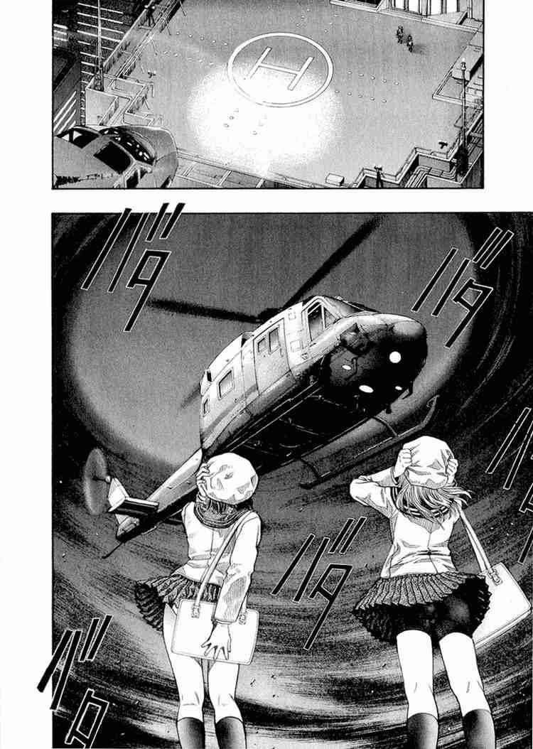 Zetman Chapter 15 - 8