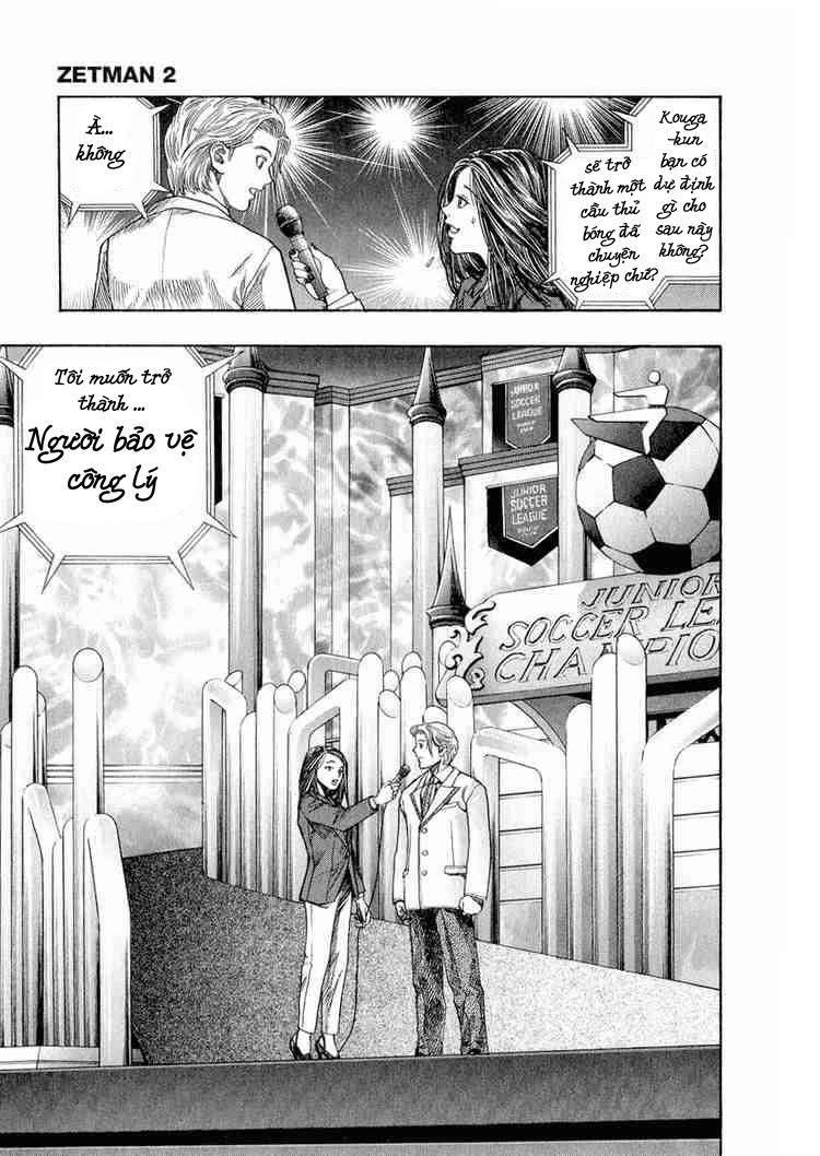 Zetman Chapter 15 - 15