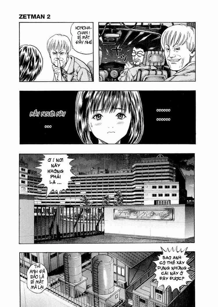 Zetman Chapter 16 - 13