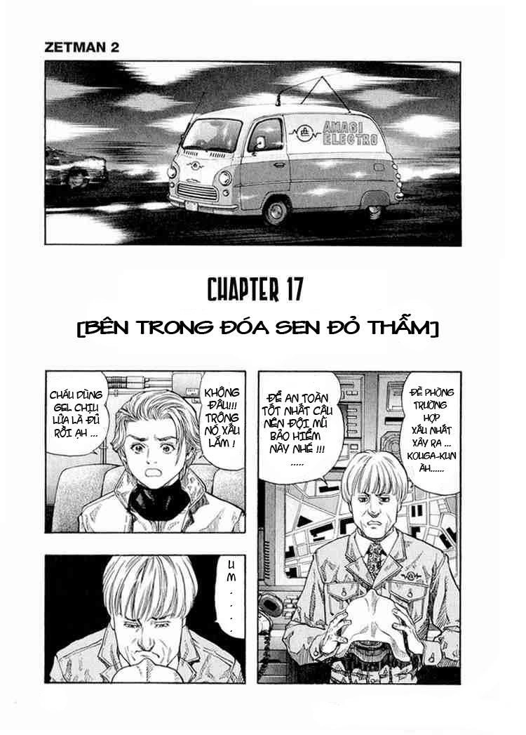 Zetman Chapter 17 - 1