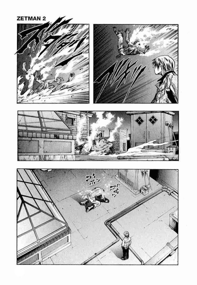 Zetman Chapter 17 - 7