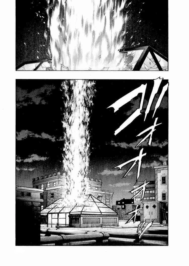 Zetman Chapter 17 - 11