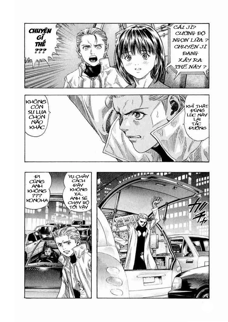 Zetman Chapter 17 - 12