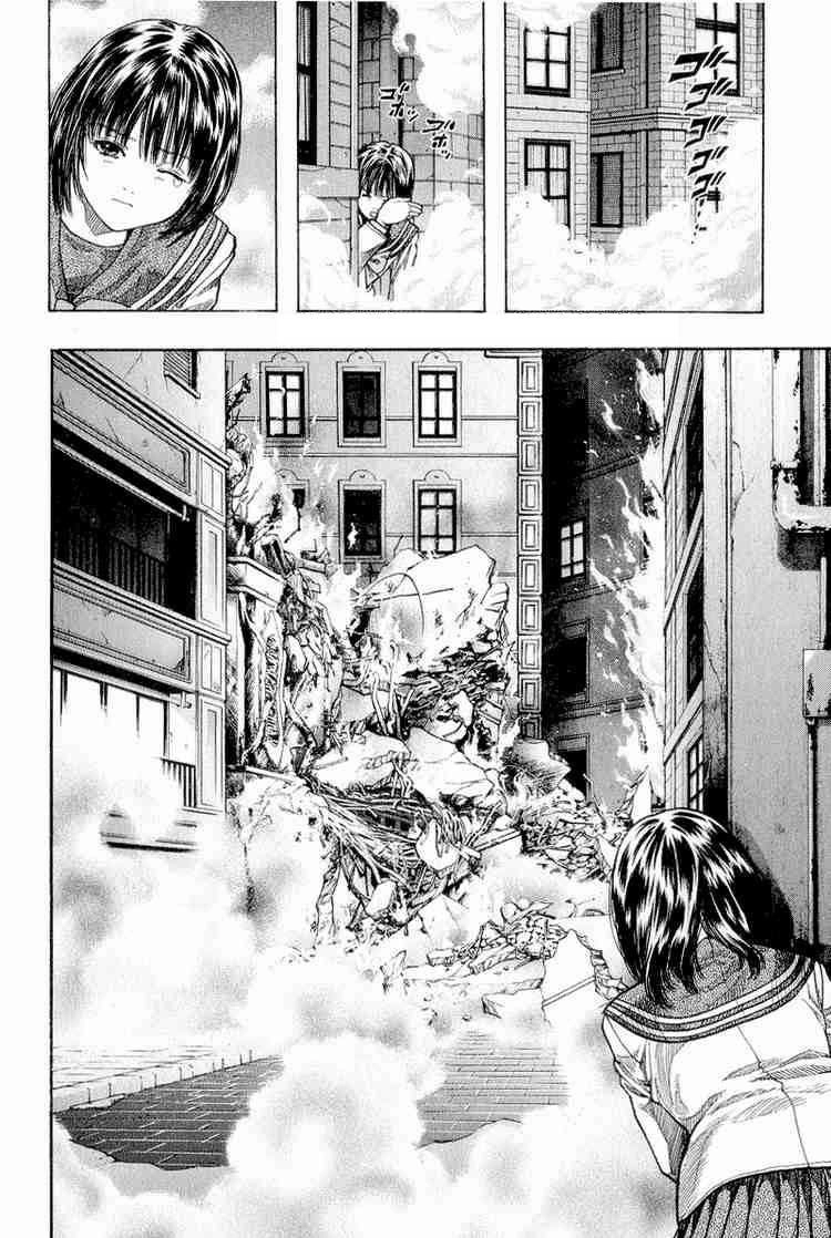 Zetman Chapter 22 - 20