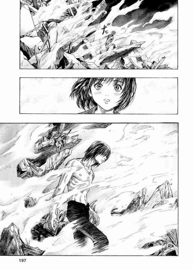 Zetman Chapter 22 - 21