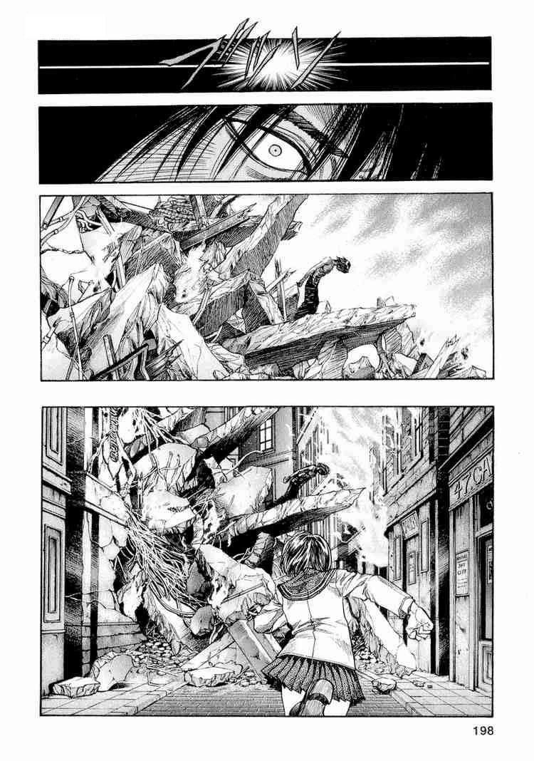 Zetman Chapter 22 - 22