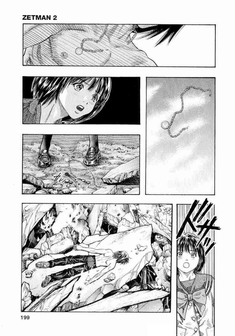 Zetman Chapter 22 - 23