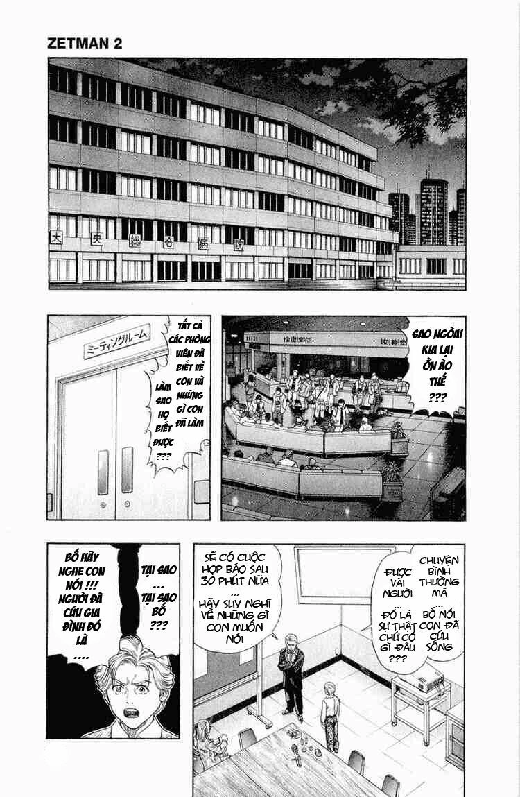 Zetman Chapter 23 - 3