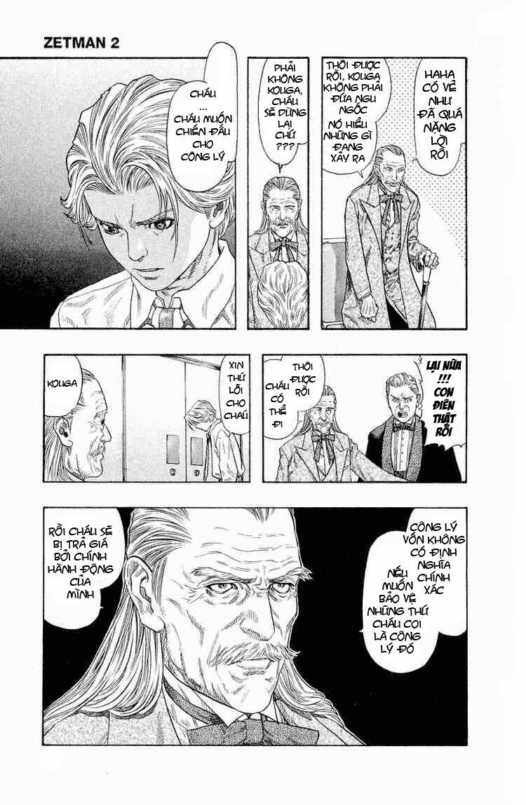 Zetman Chapter 23 - 5