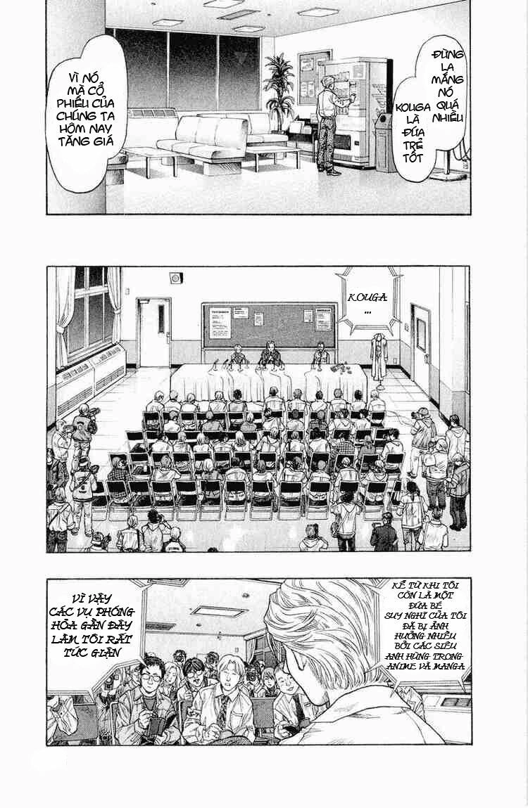 Zetman Chapter 23 - 7