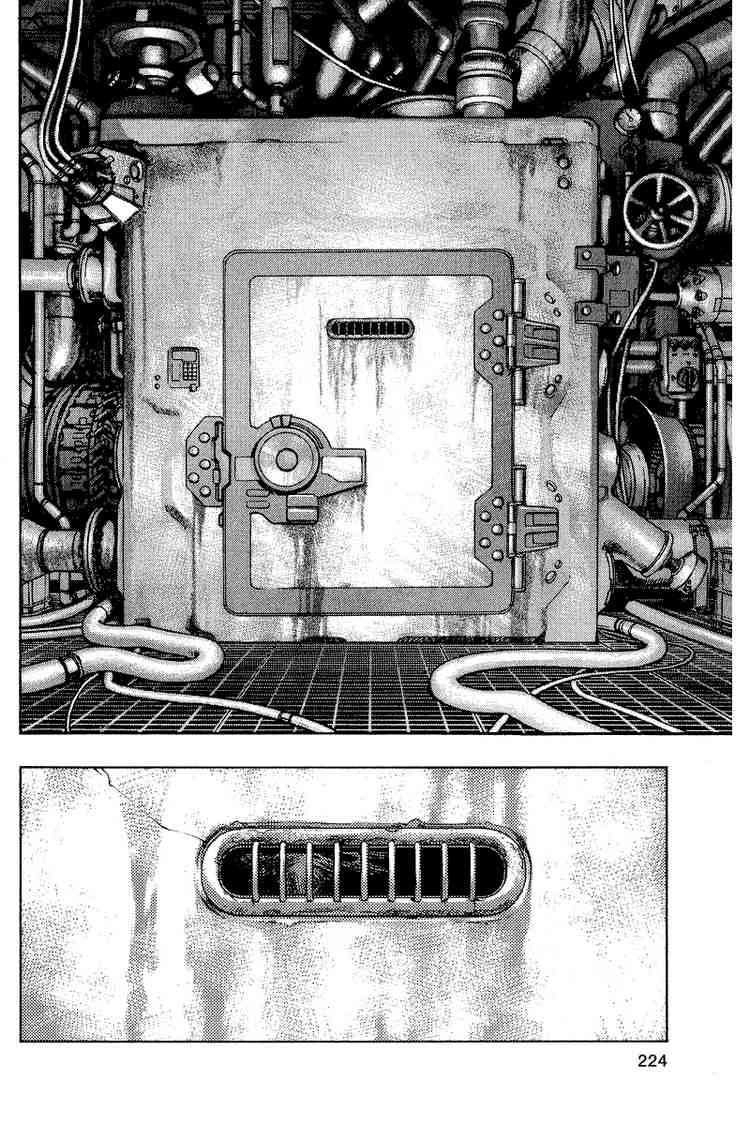 Zetman Chapter 24 - 12