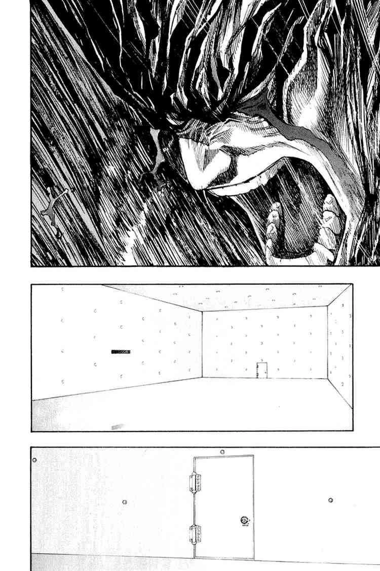 Zetman Chapter 26 - 12