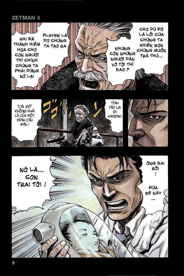 Zetman Chapter 27 - 5