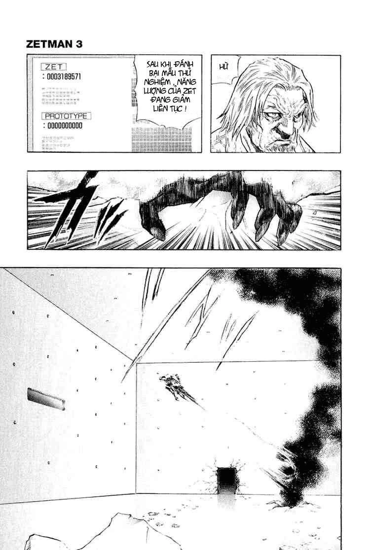 Zetman Chapter 28 - 1