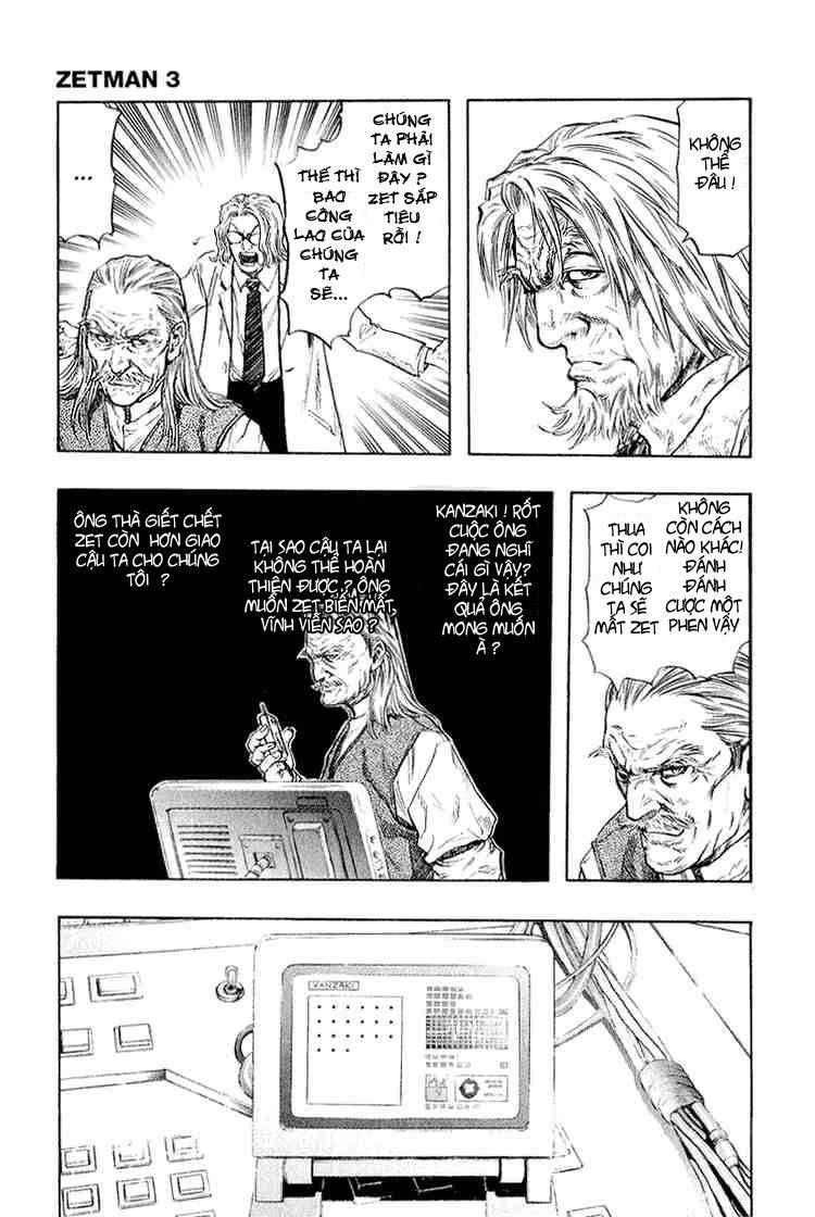 Zetman Chapter 29 - 5