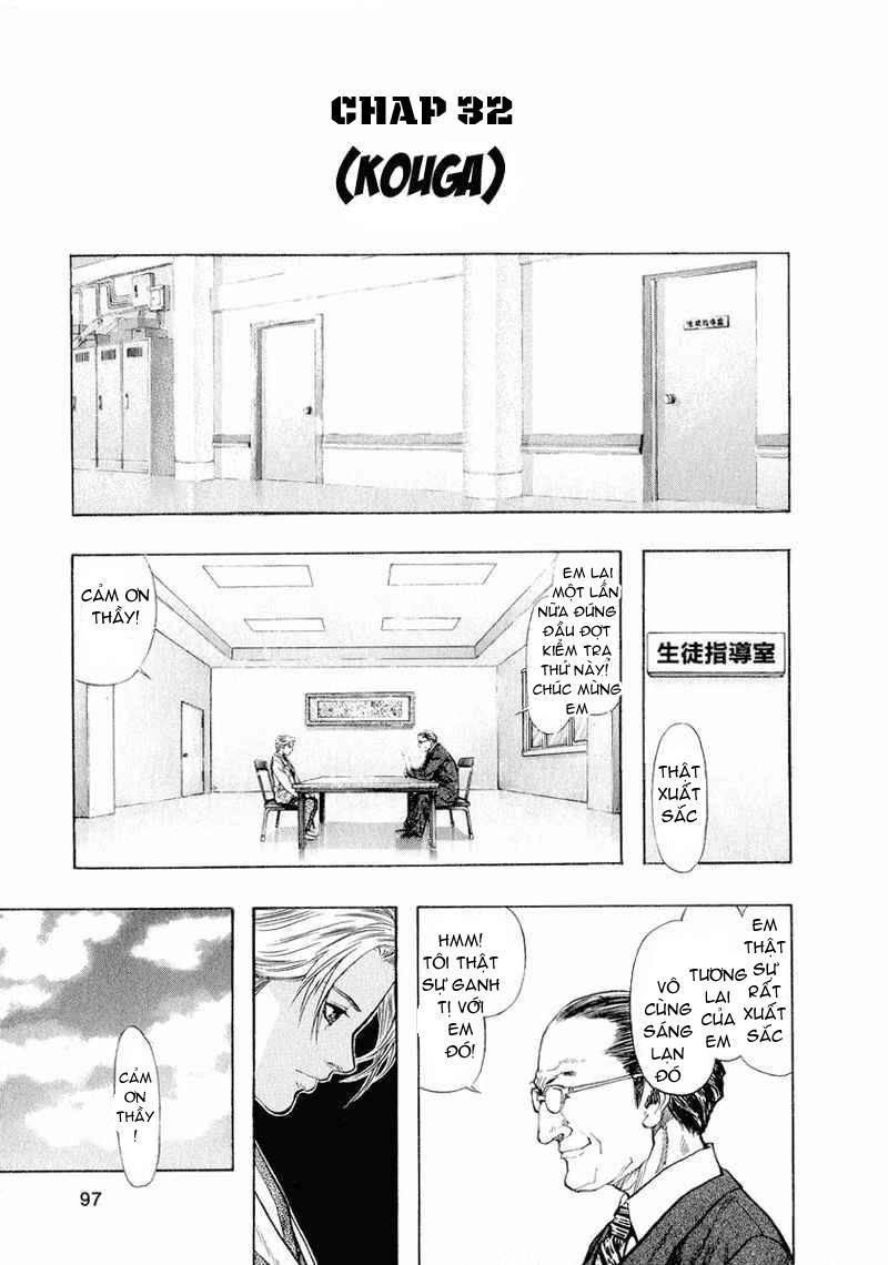 Zetman Chapter 32 - 2