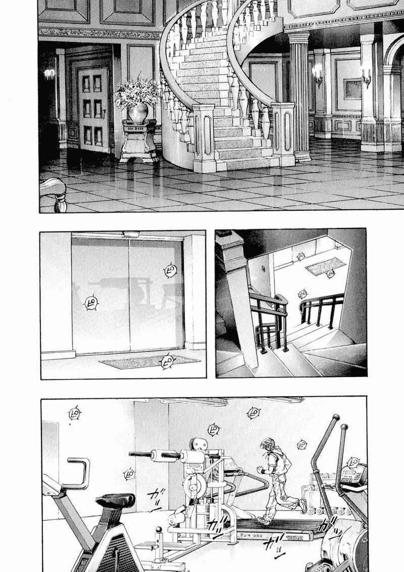 Zetman Chapter 32 - 4