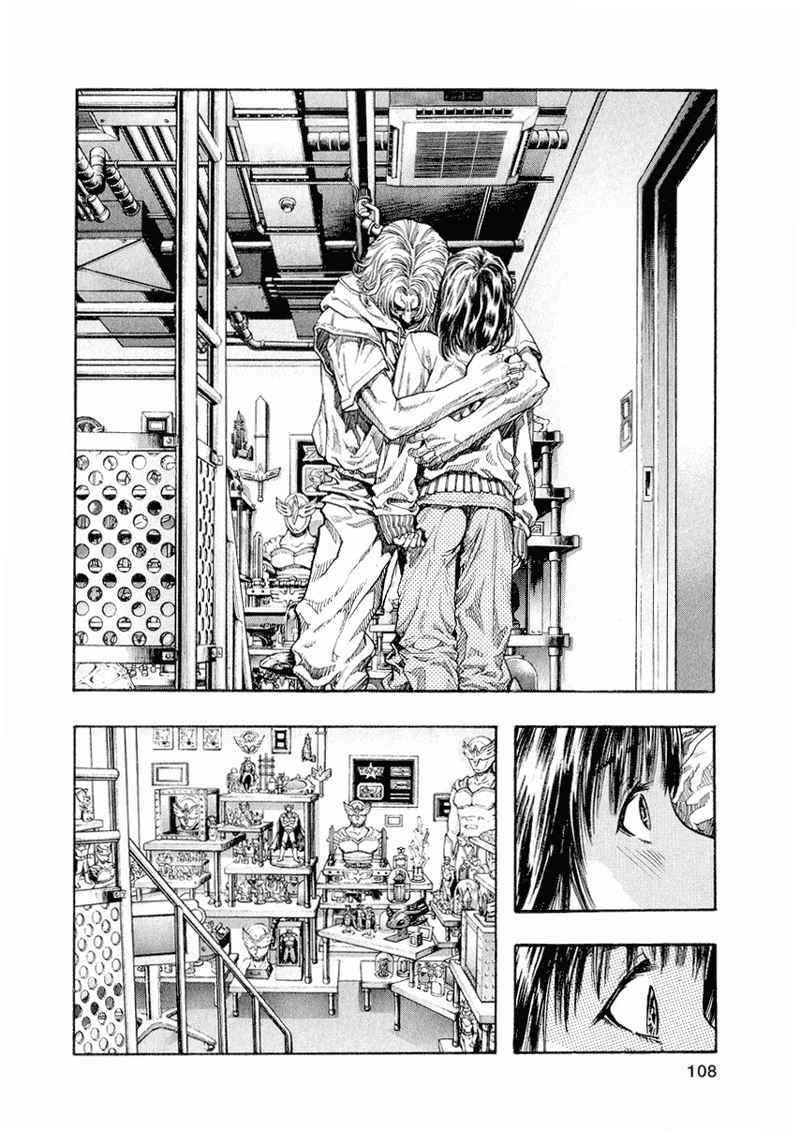 Zetman Chapter 32 - 11