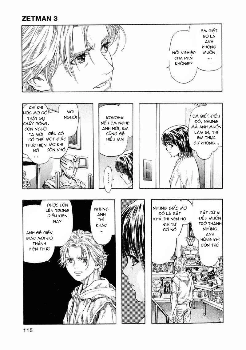 Zetman Chapter 32 - 18