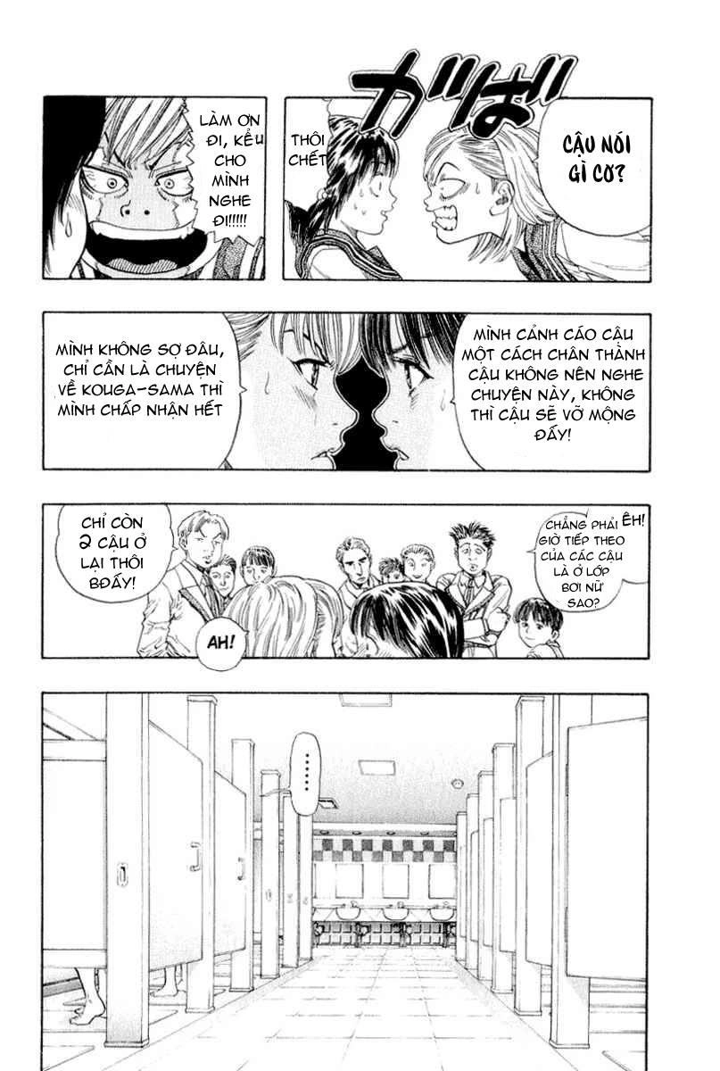 Zetman Chapter 33 - 4