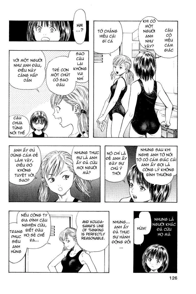 Zetman Chapter 33 - 6