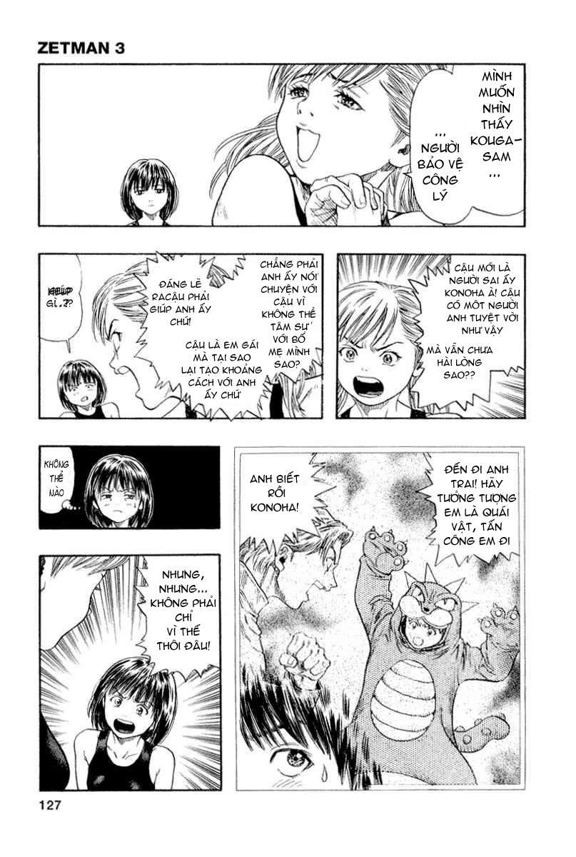 Zetman Chapter 33 - 7