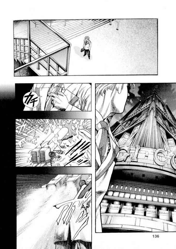 Zetman Chapter 34 - 5