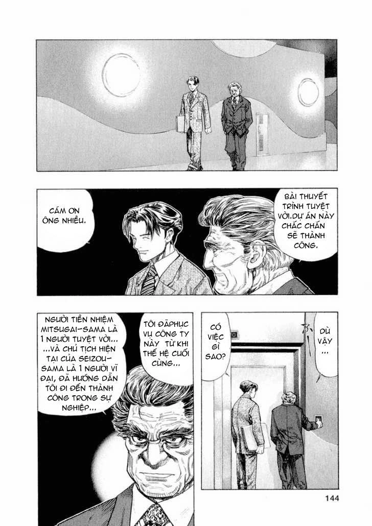 Zetman Chapter 34 - 13