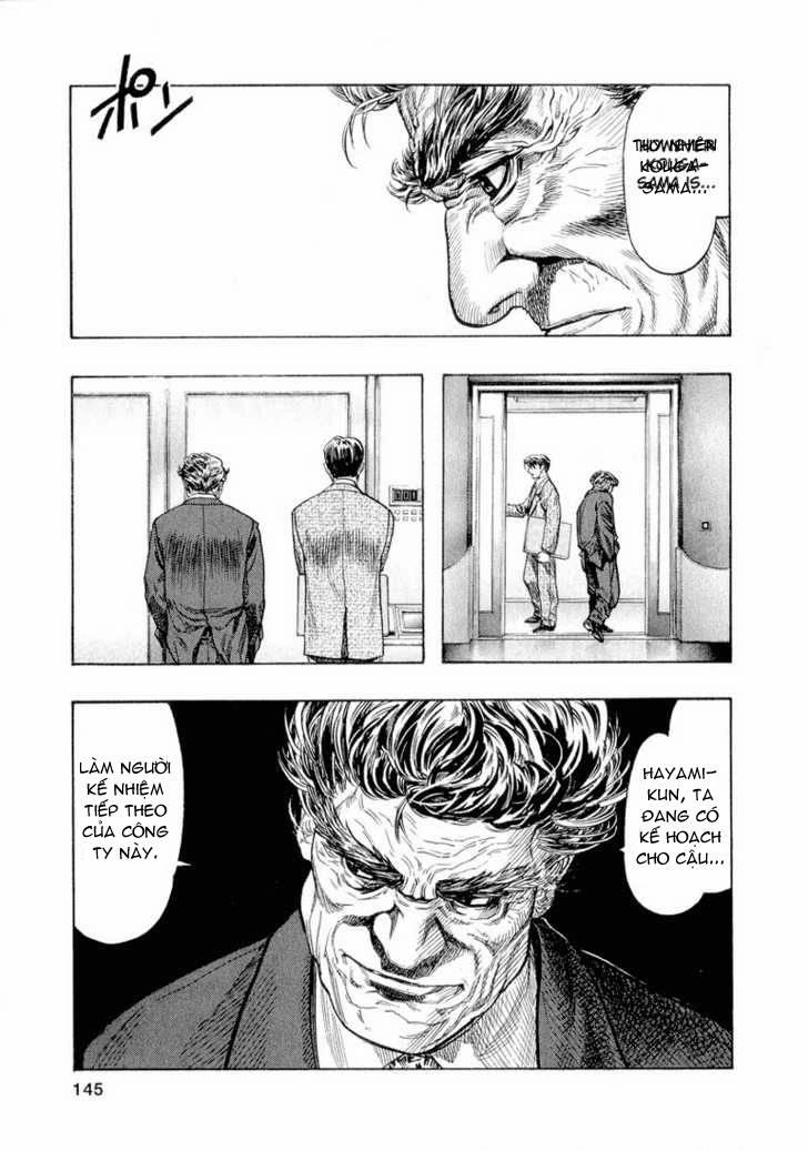 Zetman Chapter 34 - 14