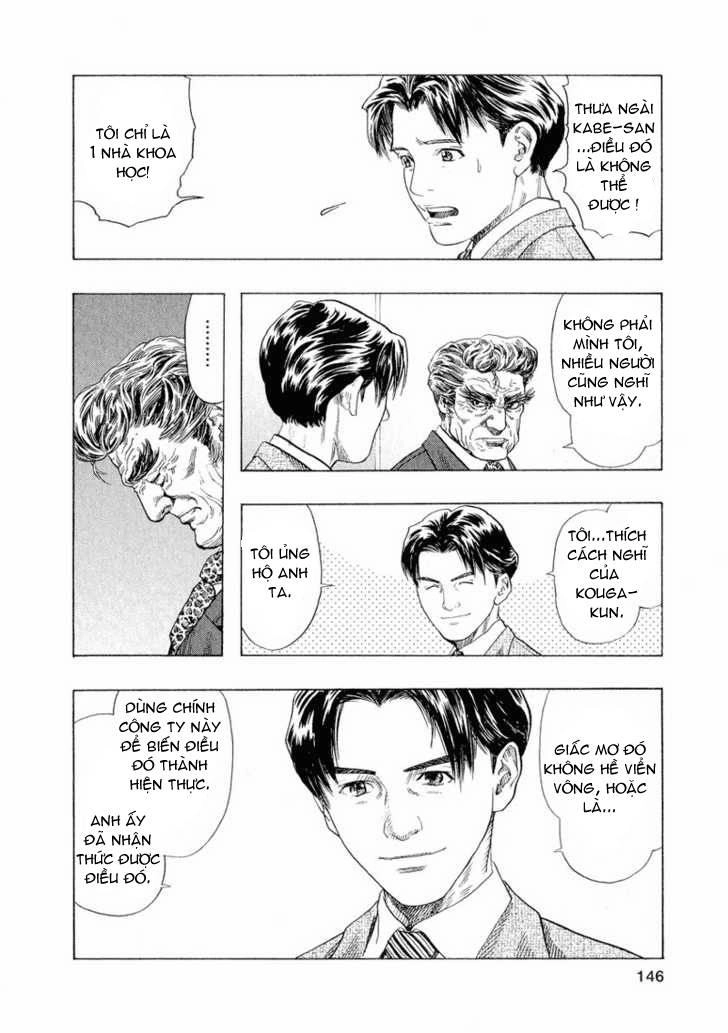 Zetman Chapter 34 - 15