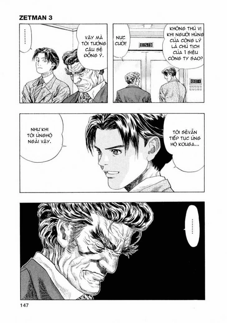 Zetman Chapter 34 - 16