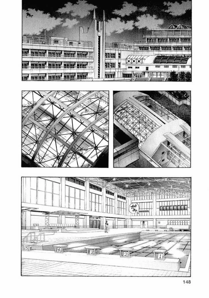 Zetman Chapter 34 - 17