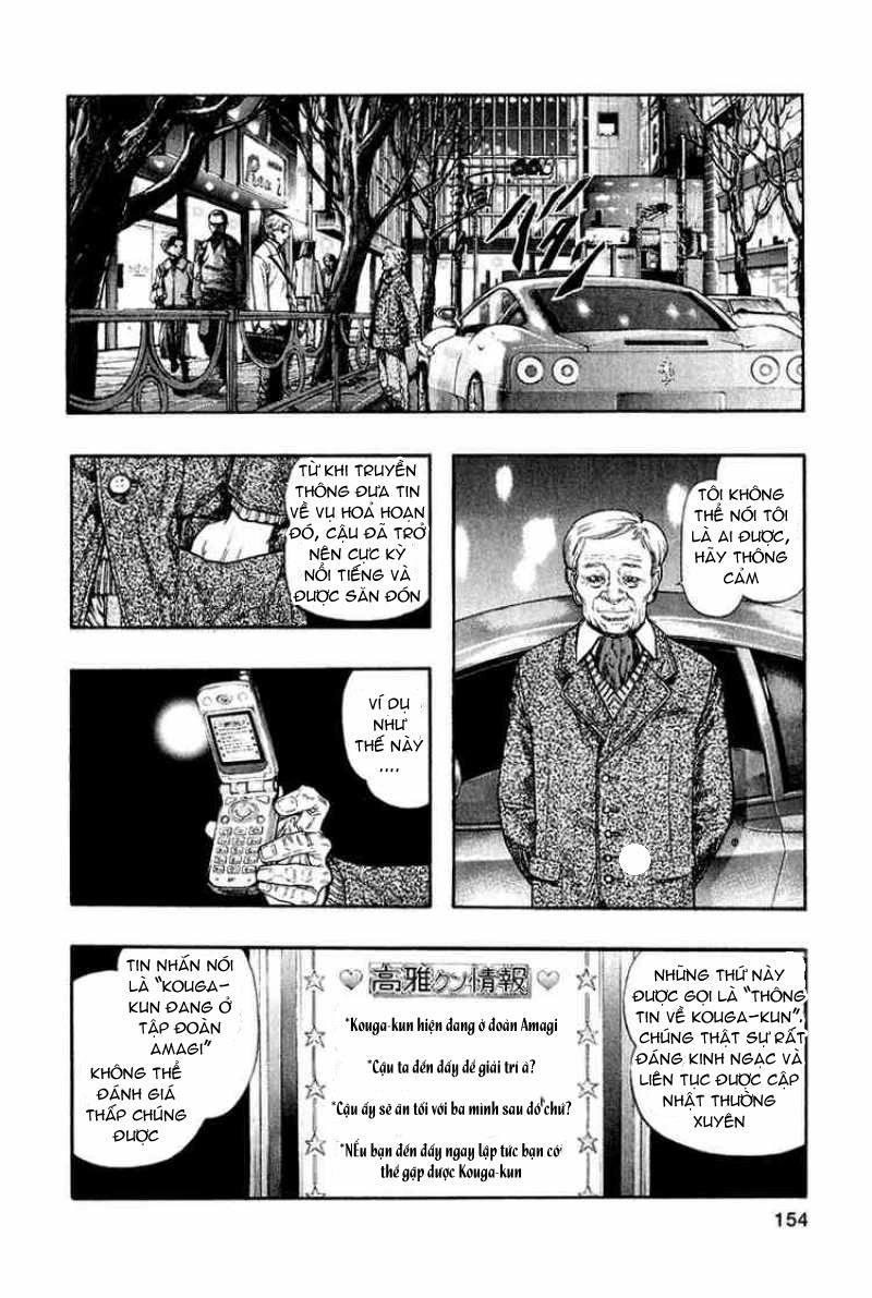 Zetman Chapter 35 - 5