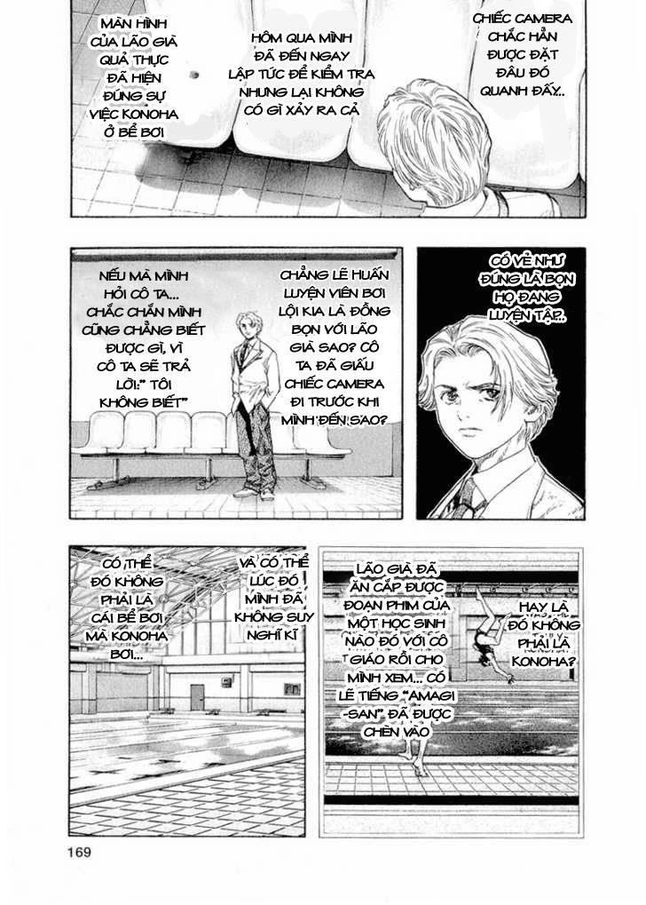 Zetman Chapter 36 - 5