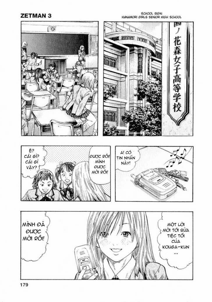 Zetman Chapter 36 - 15