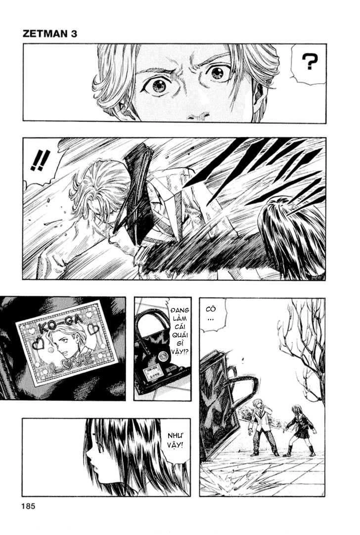 Zetman Chapter 37 - 7