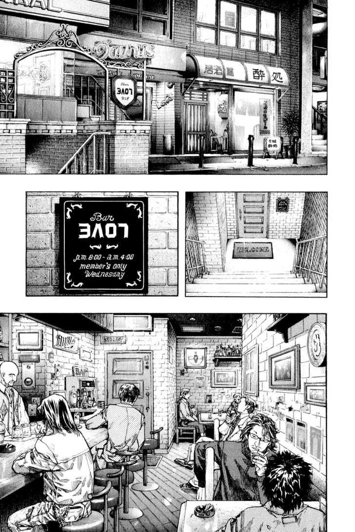 Zetman Chapter 37 - 15