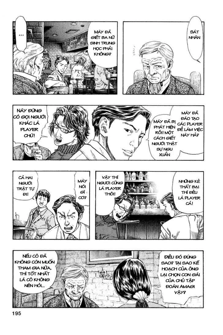 Zetman Chapter 37 - 17