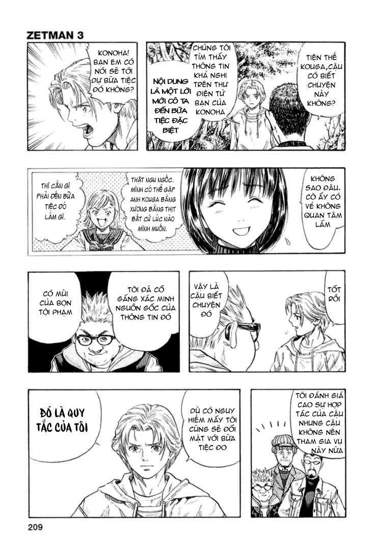 Zetman Chapter 38 - 12