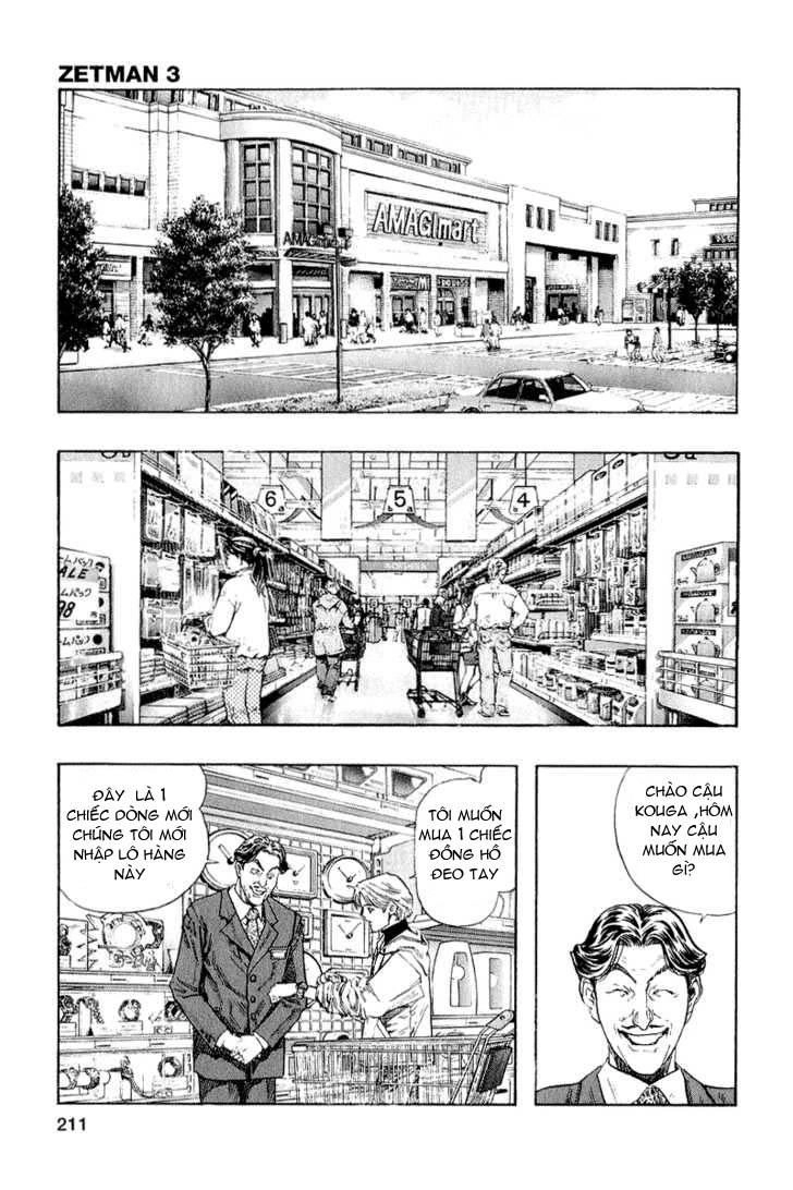 Zetman Chapter 38 - 14