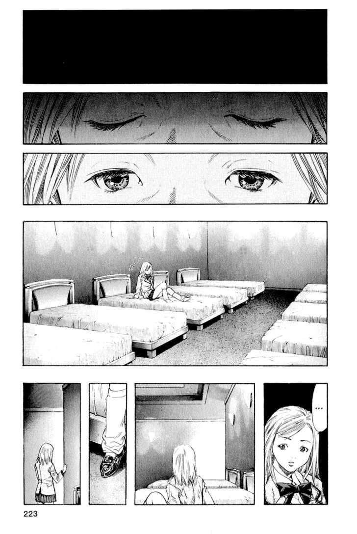 Zetman Chapter 39 - 11