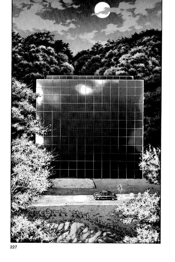 Zetman Chapter 39 - 15