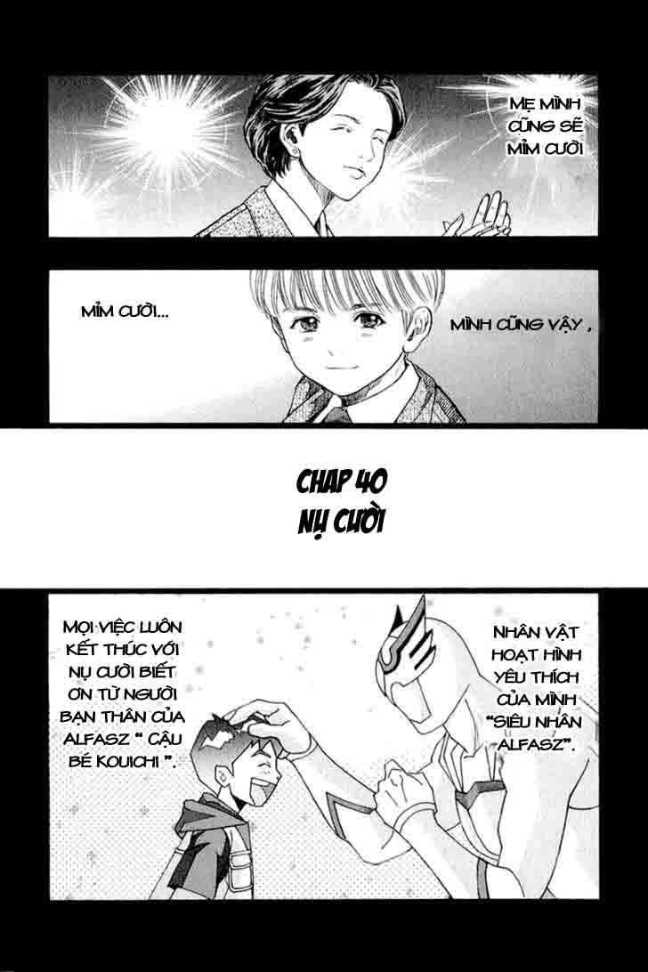 Zetman Chapter 40 - 5