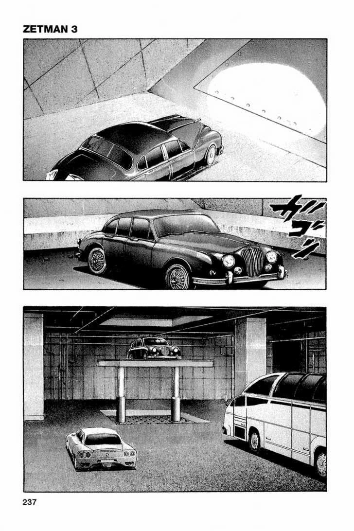 Zetman Chapter 40 - 10