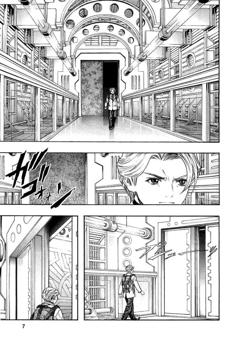 Zetman Chapter 41 - 8